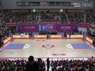 WCBA半决赛 内蒙古农信VS东莞新彤盛 20250327