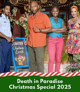 天堂岛疑云 Death in Paradise