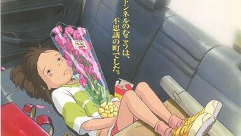 千与千寻2001bluray1080ph26510bit国粤日英四语中日特效字幕