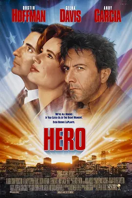 无名英雄1992[电影解说]