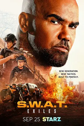 S.W.A.T. Exiles