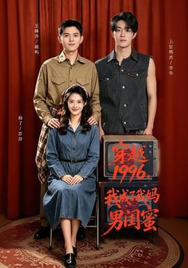 短剧