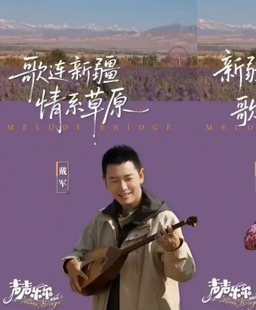声声乐尔 国际篇