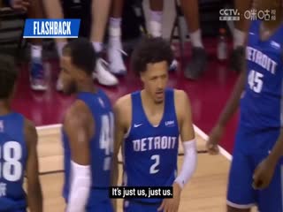 NBA夏季联赛 尼克斯VS活塞 20240720封面图