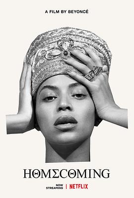 HOMECOMING: A film by Beyoncé封面图