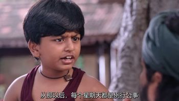 鹰神传奇