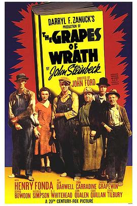 愤怒的葡萄 The Grapes of Wrath[电影解说]封面图