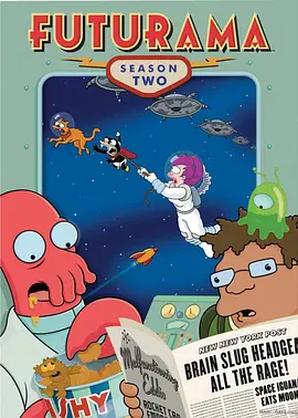 飞出个未来 Futurama