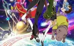 Classica Loid