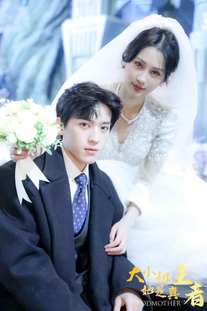 大小姐她是真王者 海报