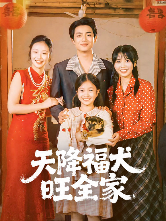 都市点化万物从蚂蚁开始