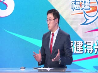 CBA常规赛第12轮 广东华南虎VS福建浔兴股份 20231204（庄宁宇、郭维盛、小太阳）封面图