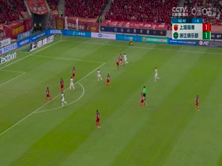 中超联赛 上海海港VS浙江俱乐部 20240629