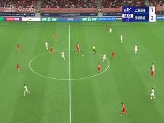 中超联赛 上海海港VS成都蓉城 20250420