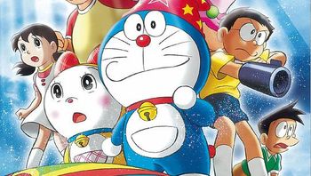 大雄的新魔界大冒险之7个魔法师