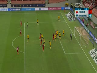 中超联赛 上海海港VS深圳新鹏城 20240913