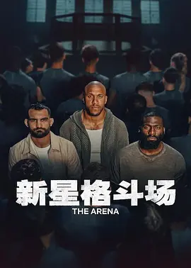 综艺
