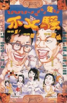 浮光深处·冷门佳作