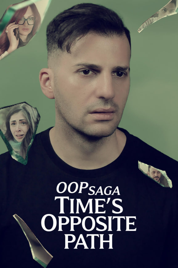 OOP Saga Times 相反路径