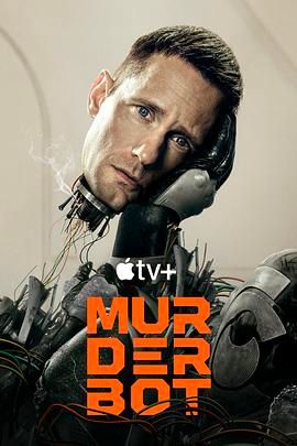Murderbot封面图