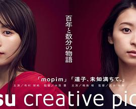 人亡未
