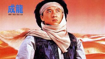 飞鹰计划1991国粤双语中字bd1080p