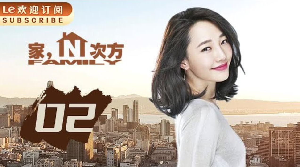 生活的N次方