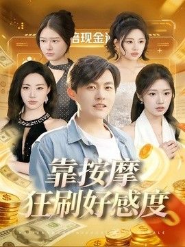 恐怖片
