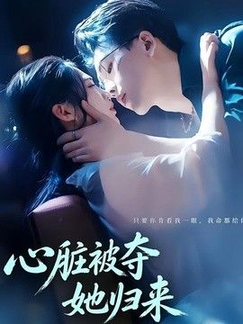 短剧