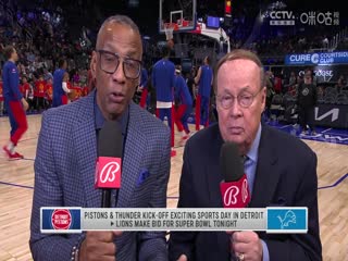 NBA常规赛 雷霆VS活塞 20240129