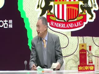 英超联赛 利物浦VS桑德兰 20251204