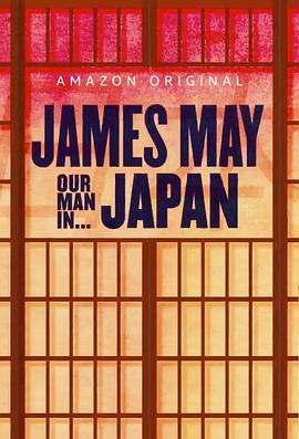 James May: Our Man in…封面图