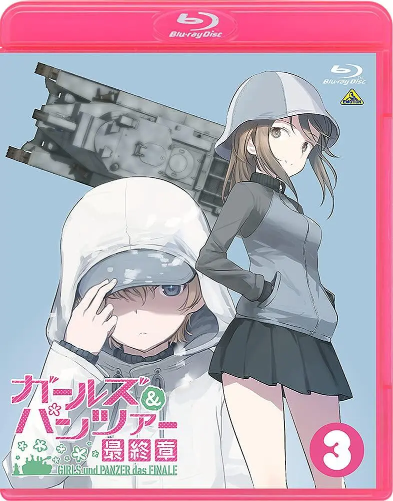 少女与战车OVA 萝卜·WAR！[电影解说]封面图