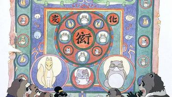 x264标清百变狸猫1994bluray1080ph264国粤日英四语中日特效字幕