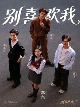 恐怖片
