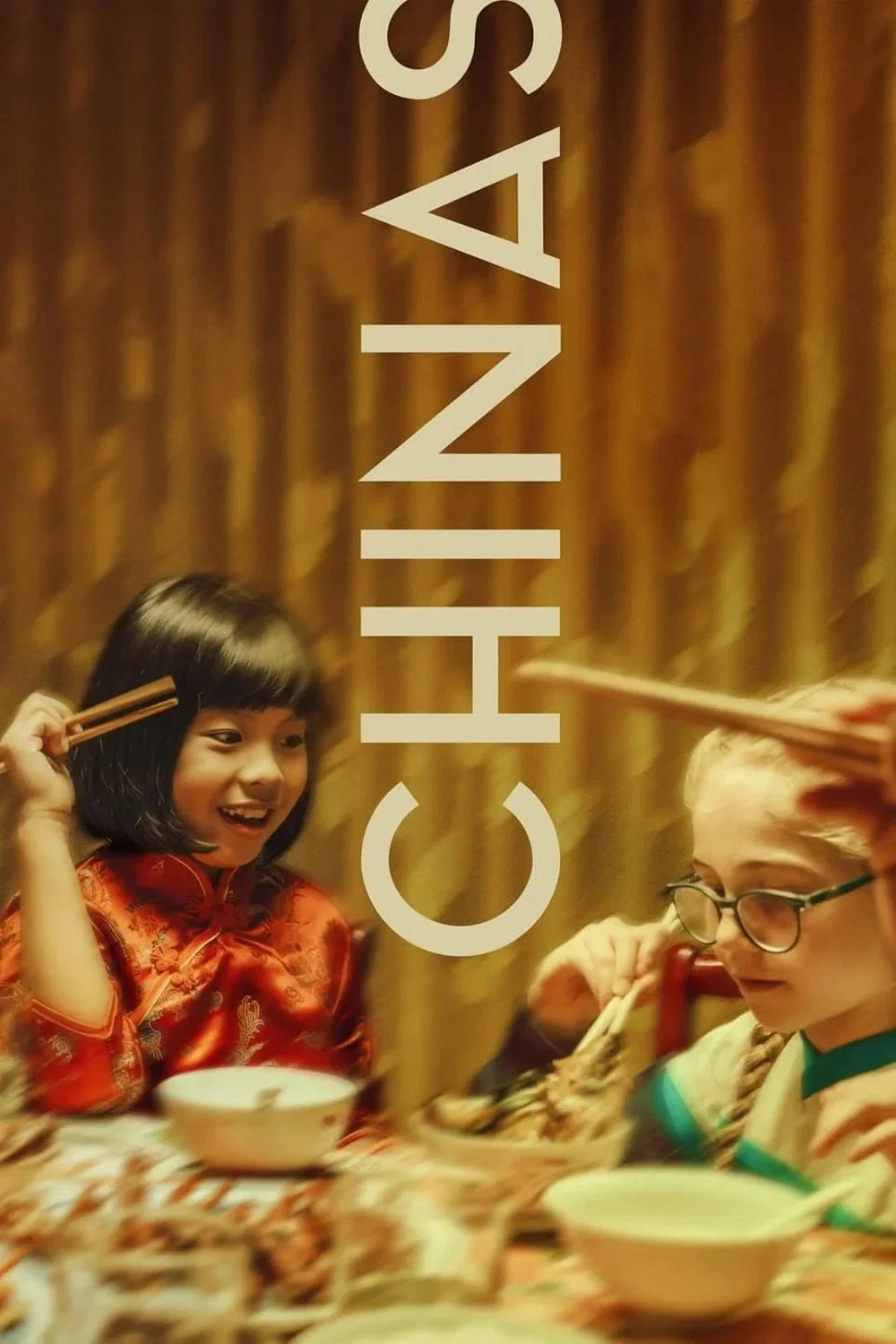 《中国女孩》海报