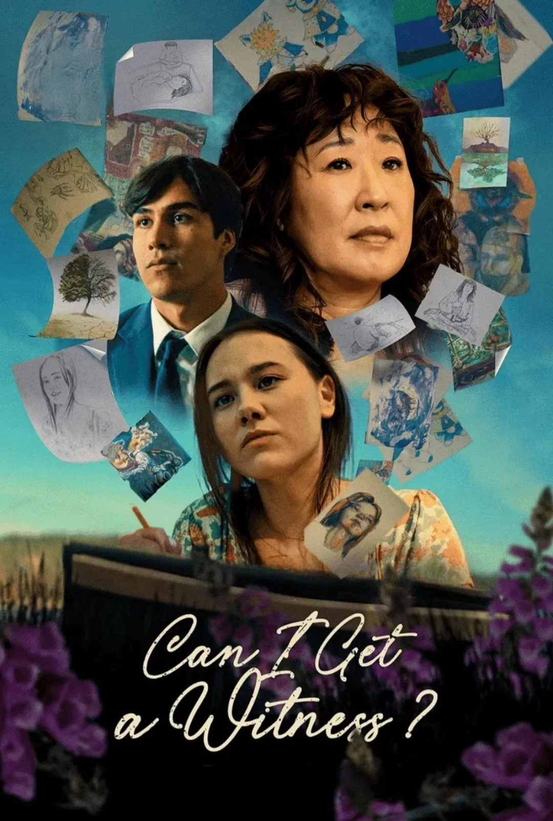 《我能有个见证人吗》海报