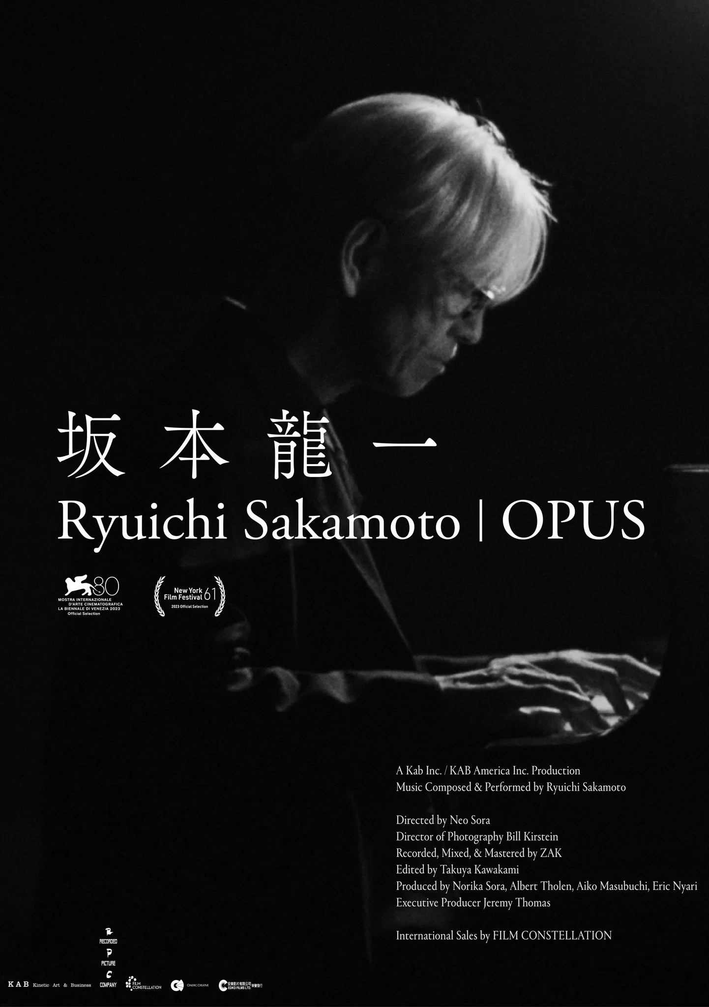 《坂本龙一：杰作》海报