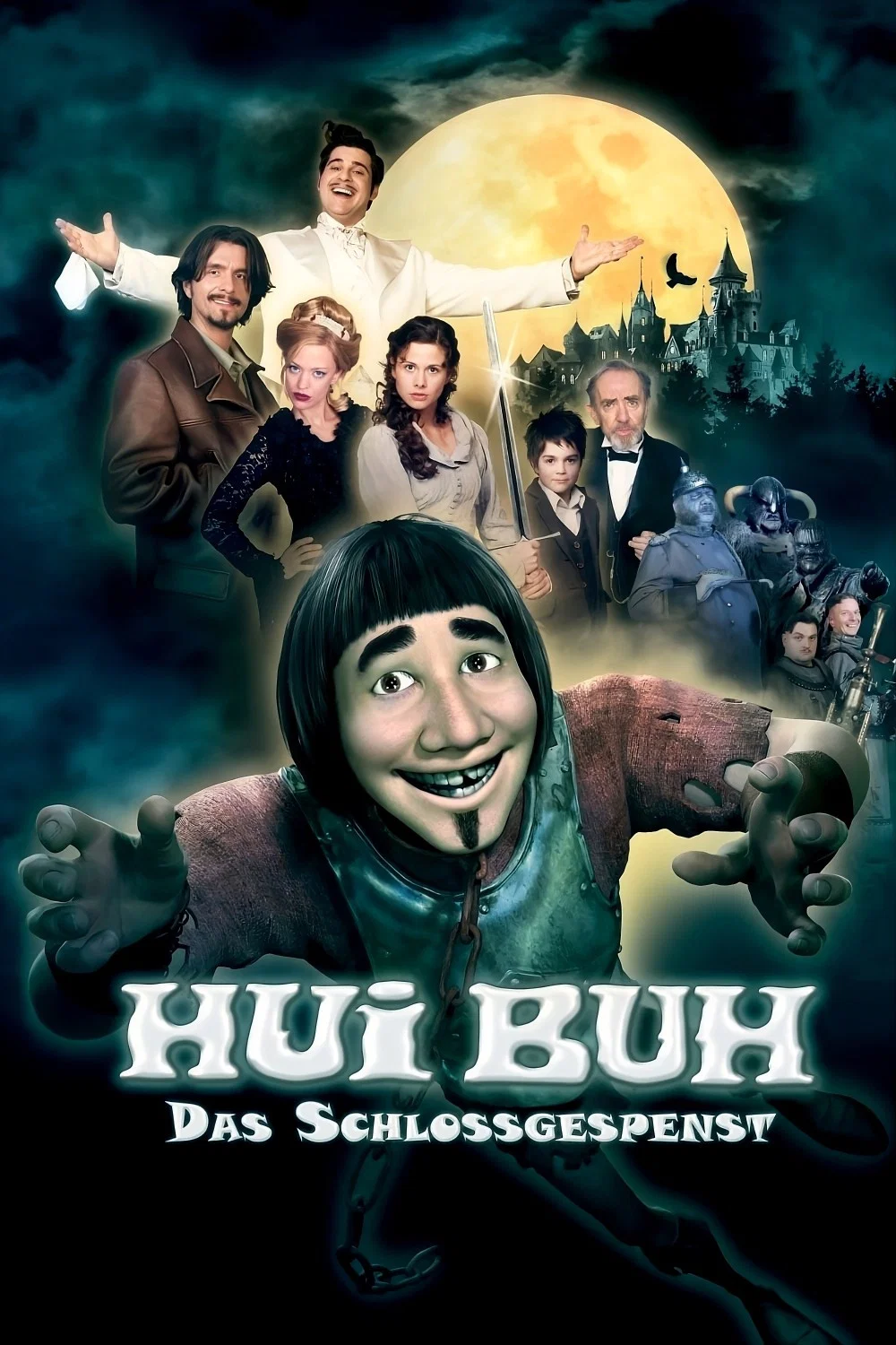 呆呆精灵