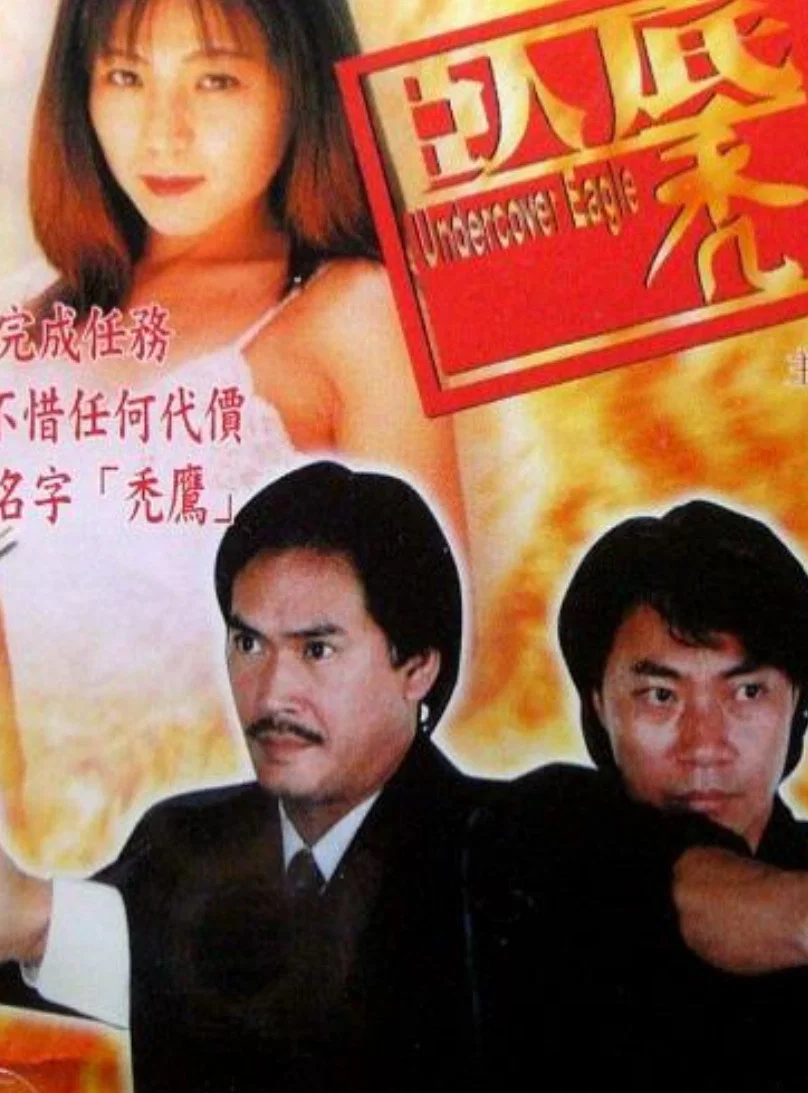 赤裸秃鹰