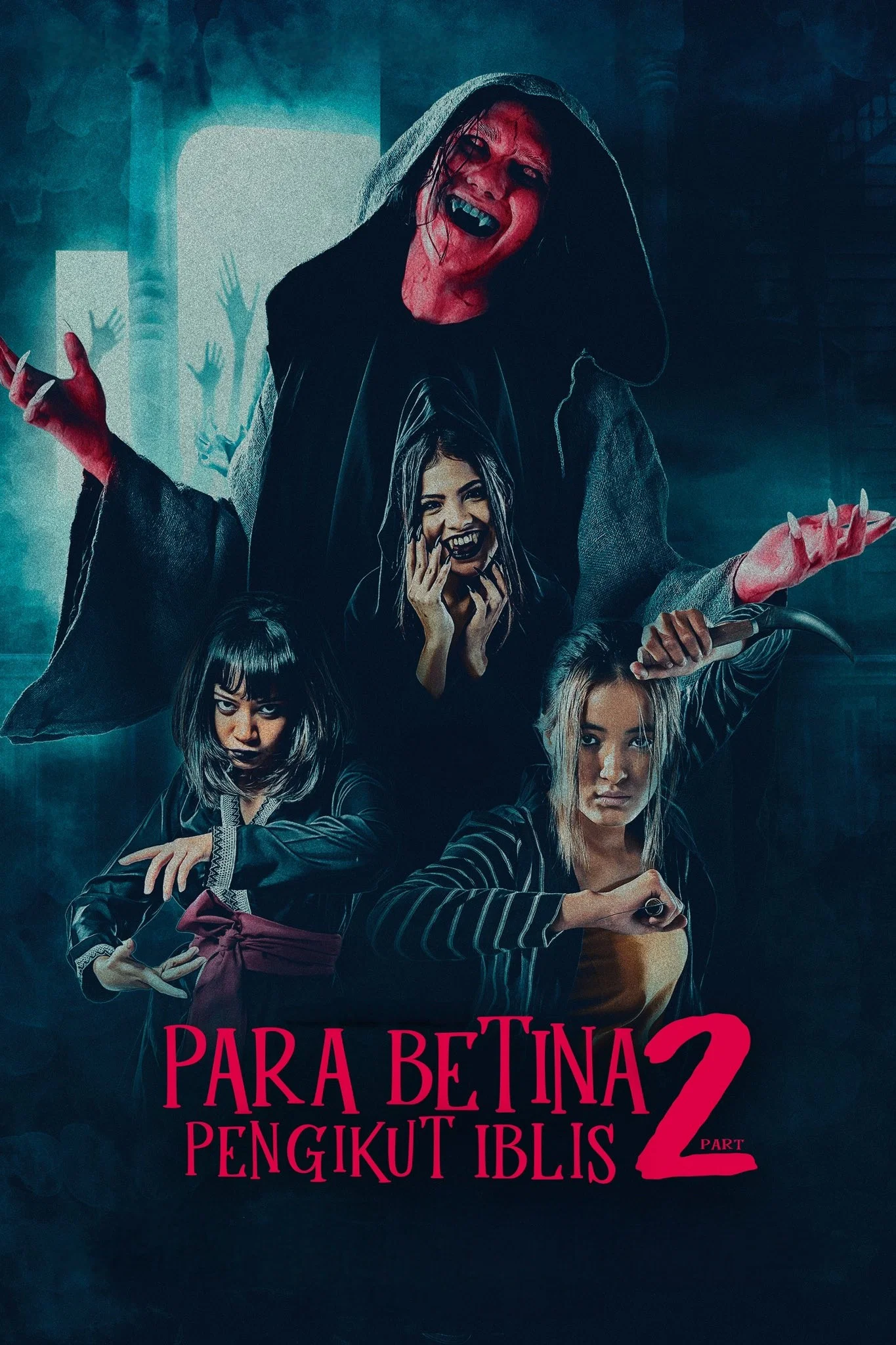 恶魔女追逐者2