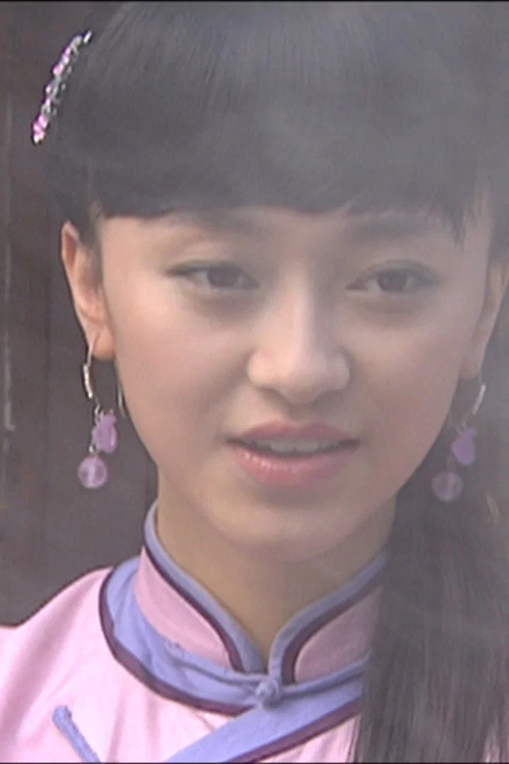 燕子符