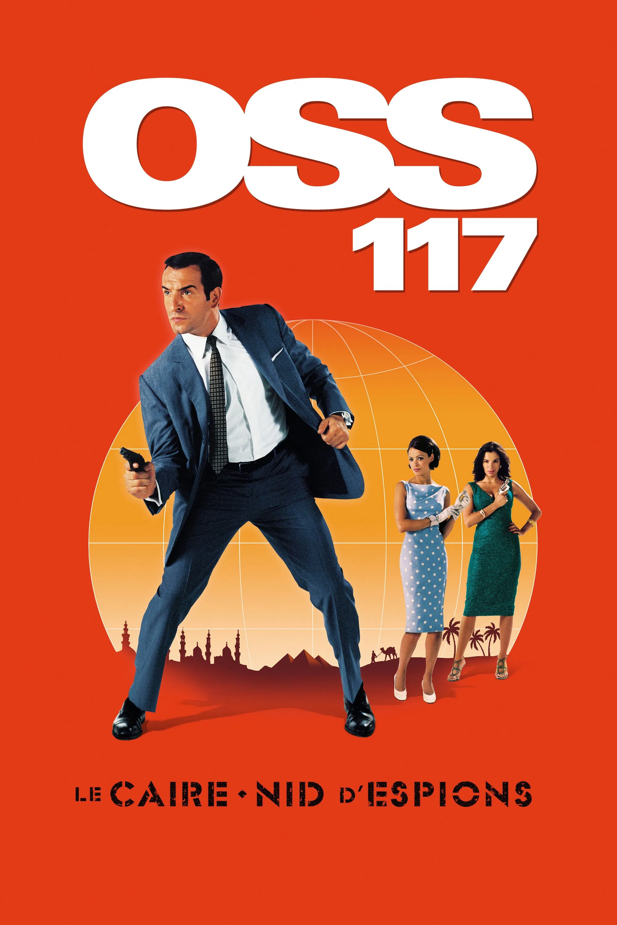 《OSS117之开罗谍影》海报