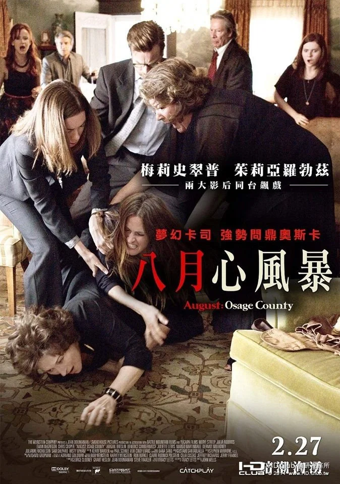 八月：奥色治郡