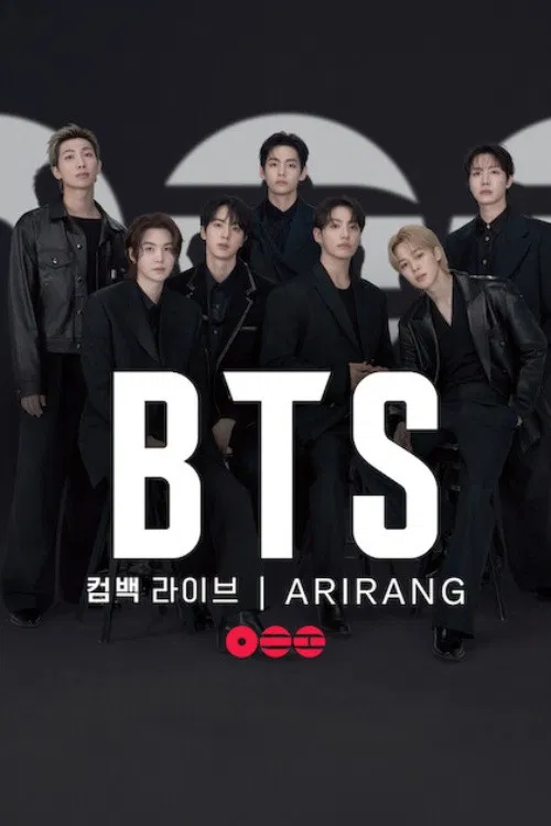 《BTS THE COMEBACK 演唱会 | ARIRANG》海报