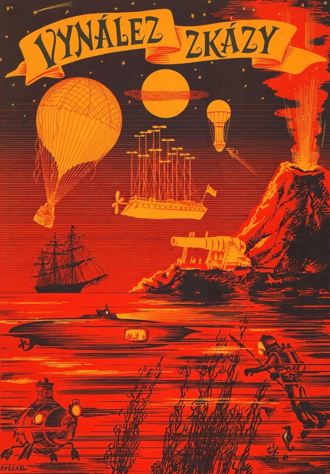 毁灭的发明