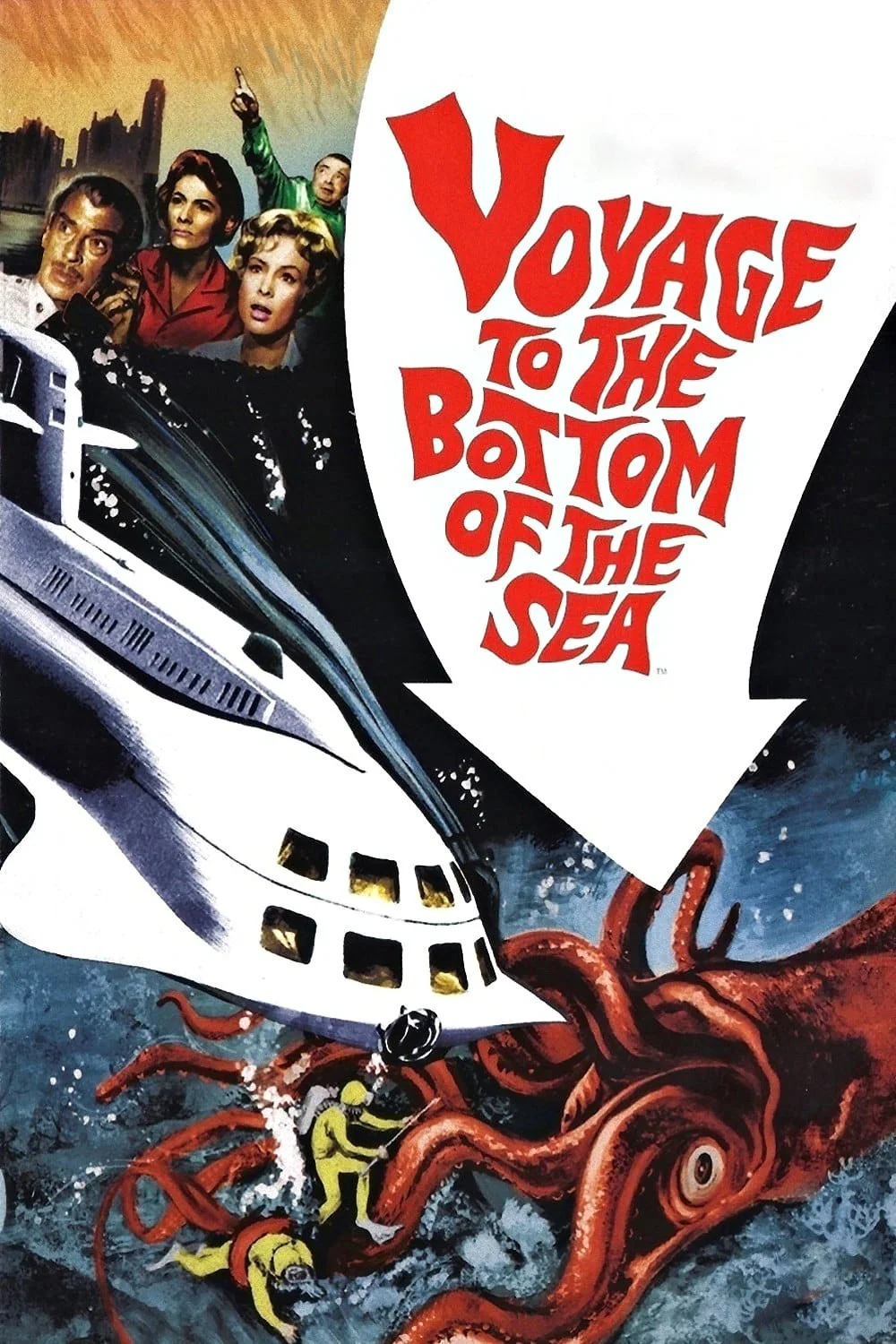 海底两百里封面图