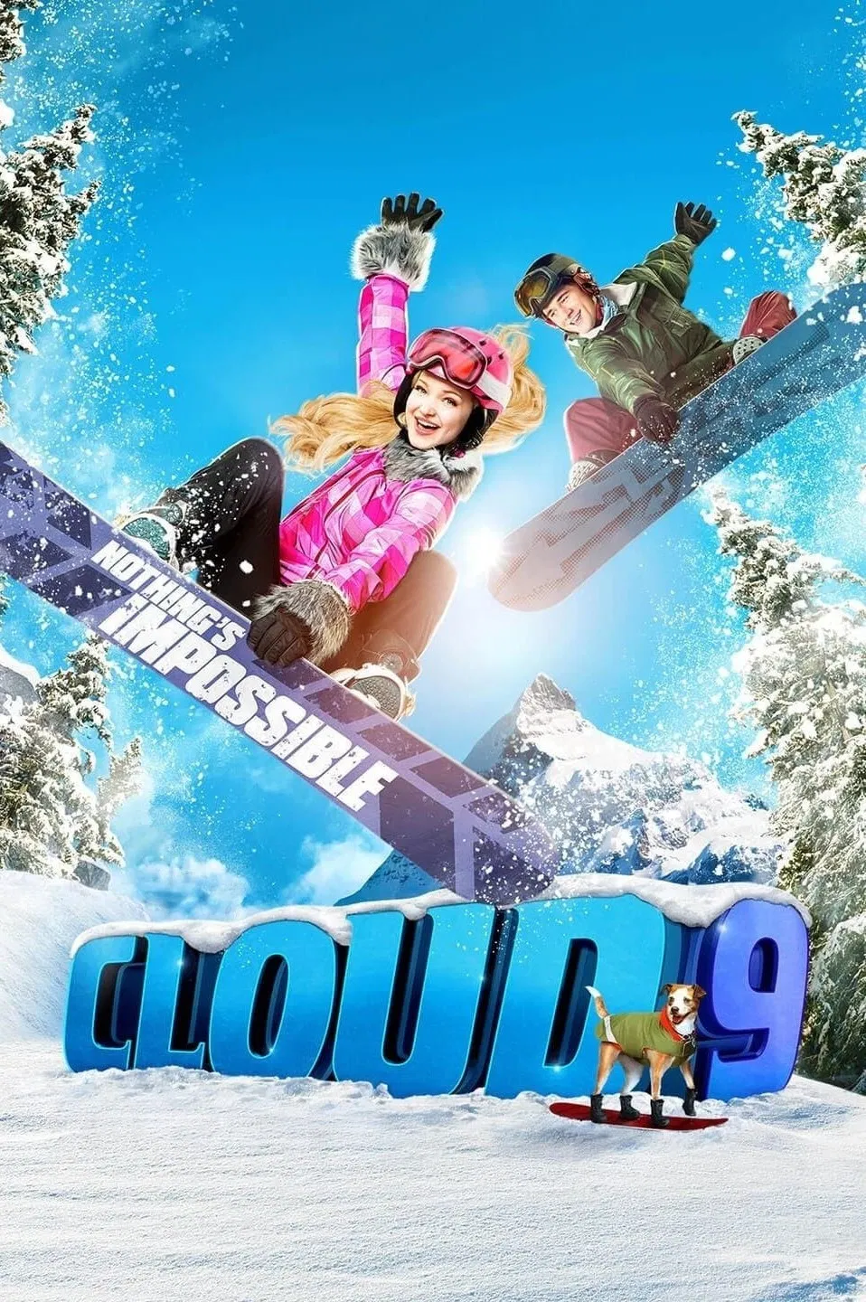 《云霄九号》海报