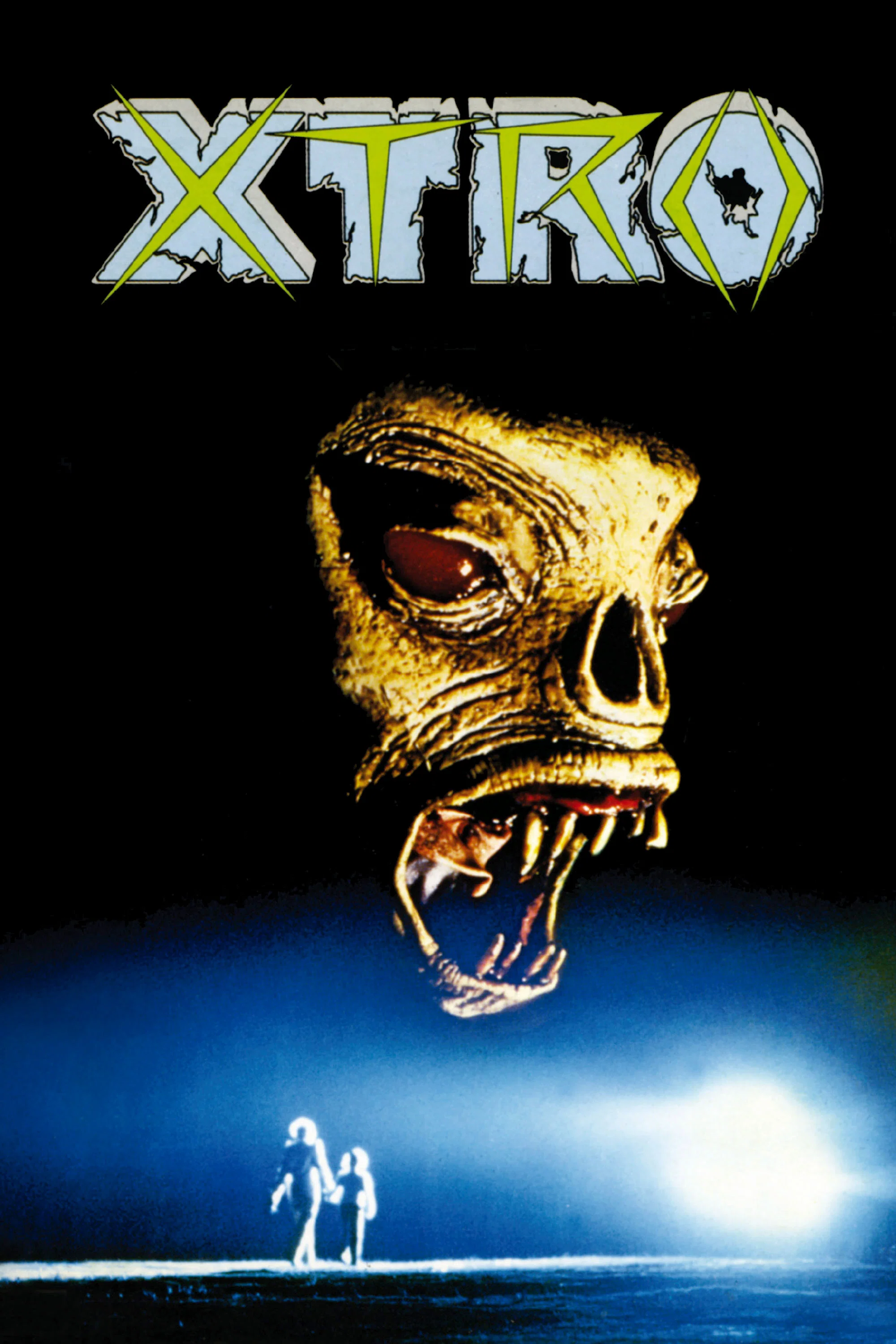 《第三类外星人》海报