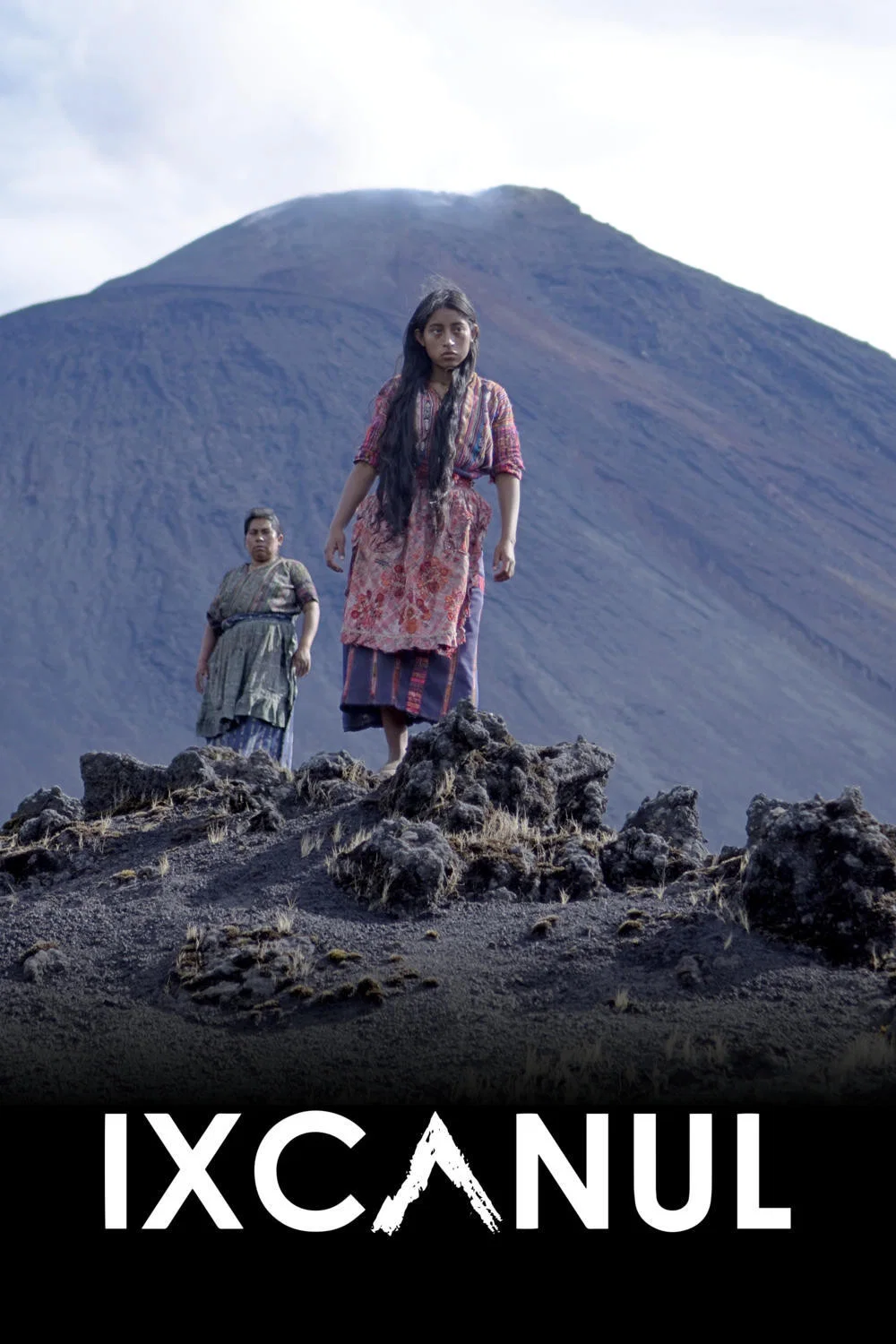 火山下的人生